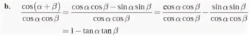 Cos 1 8