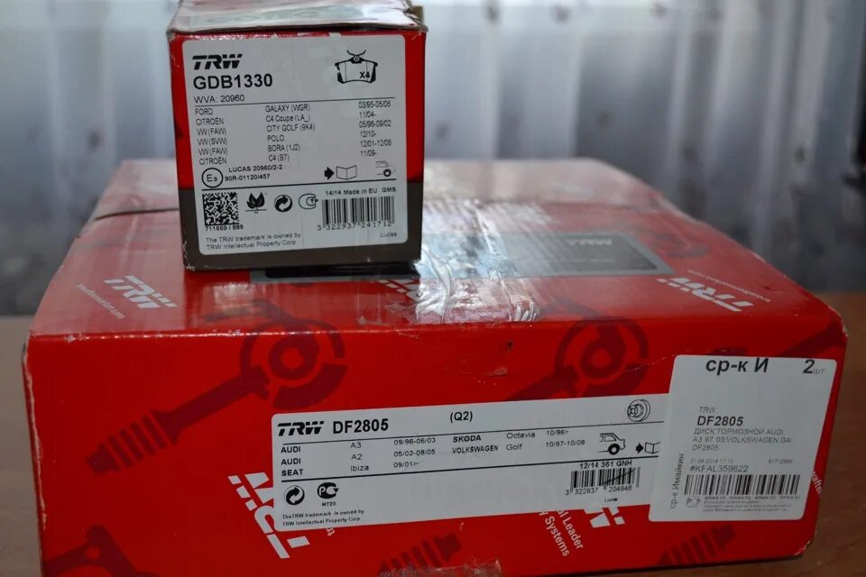 Trw gdb1330. Trw gdb 1330 колодки тормозные дисковые, комплект &quot;cotec&quot;. тормозной диск trw арт. df2805. trw cotec gdb4174. колодки trw gdb 1330 audi a6 c5 allroad.