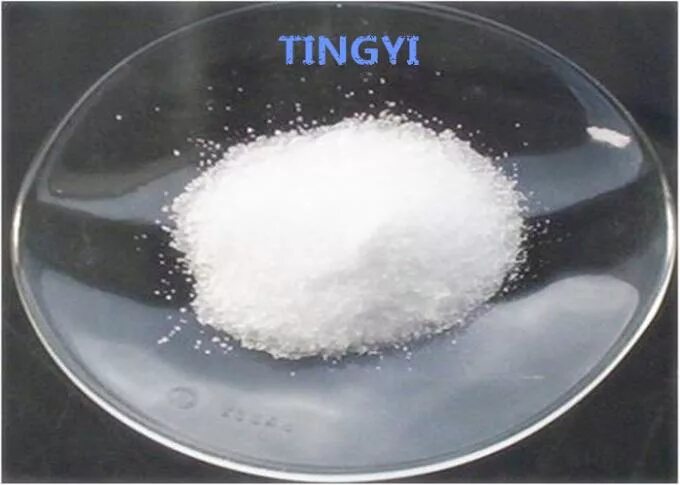 Глауберовой соли (сульфат натрия). Сульфат натрия это соль. Раствор глауберовой соли. Мирабилит глауберова соль.
