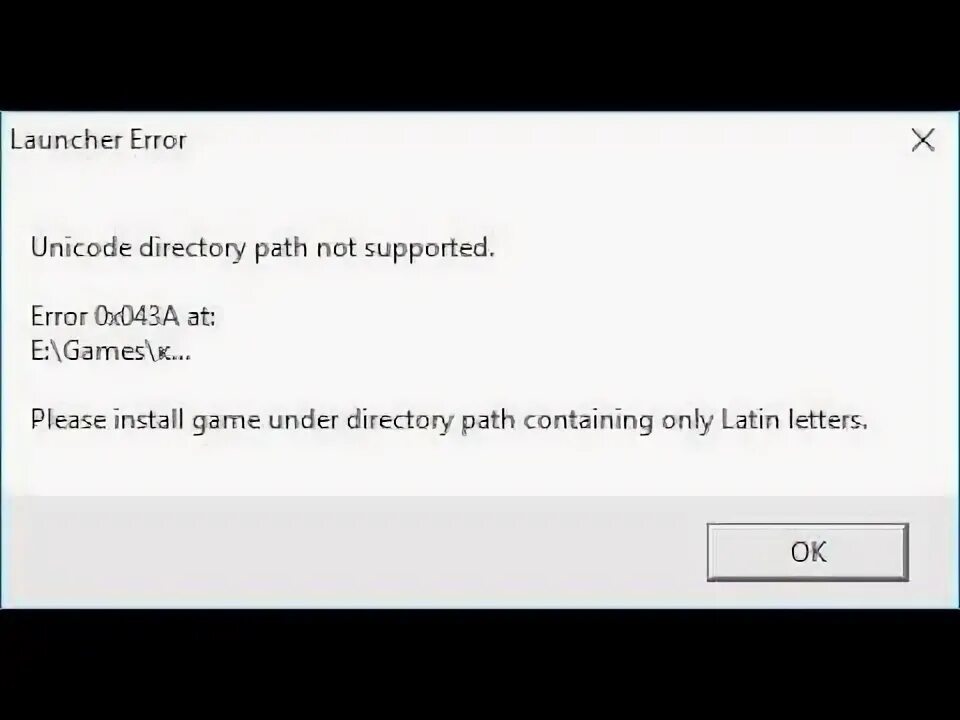 Error error package path not exported