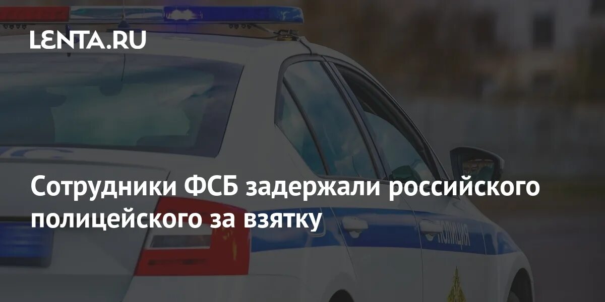 Томск. Россети сибирь кузбассэнерго-рэс. Россети сибирь чита. Россети сибирь алтайэнерго 22 декабря 2022. Сибирская электросеть томск.