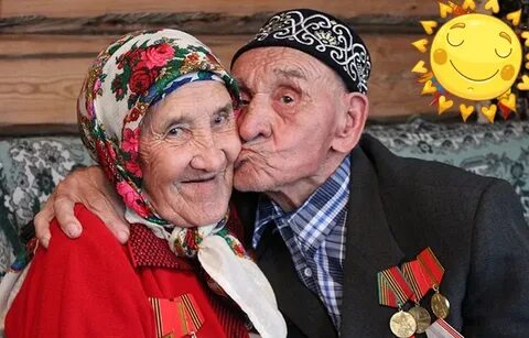 Дед на татарском языке