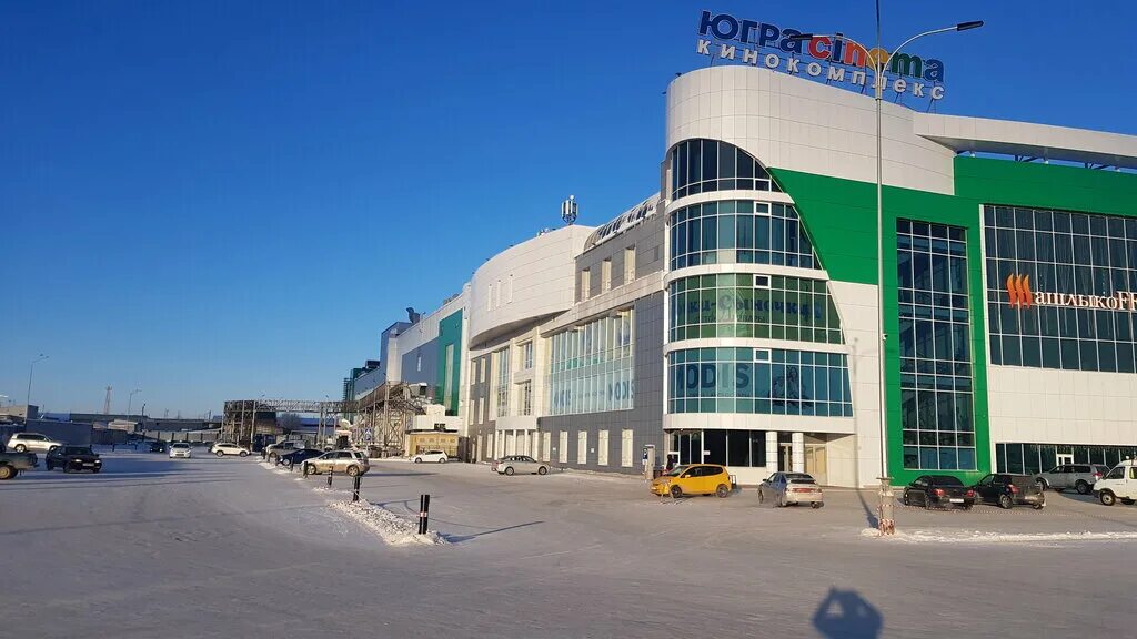 югра молл нижневартовск кинотеатр. вип зал в кинотеатре югра молл в нижневартовске.