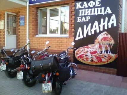 Кафе киржач