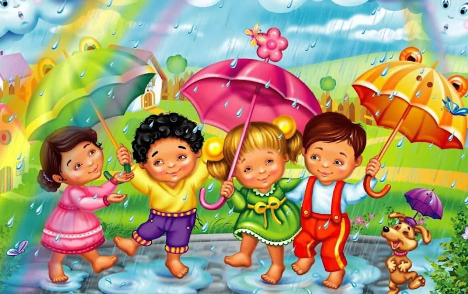 Ребята жизнь веселую. Лето для дошкольников. Картинки детские Веселые. Лето для детей в детском саду. Красочные картинки для детей.
