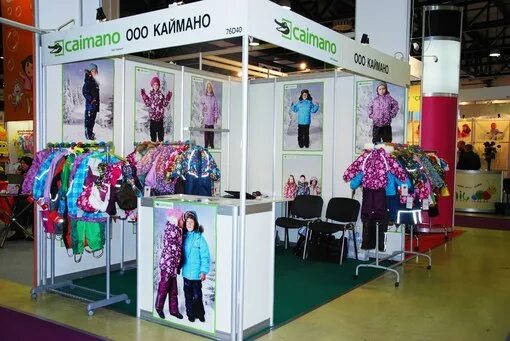 Выставка cjf детская мода. Cjf детская мода. выставка cjf стенды.
