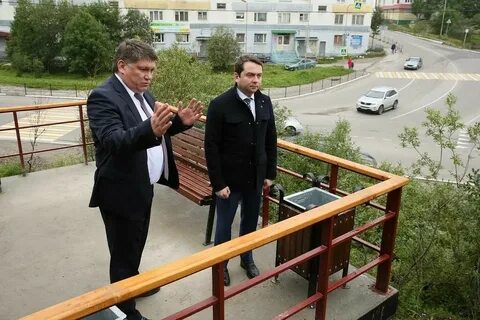 Красный горн