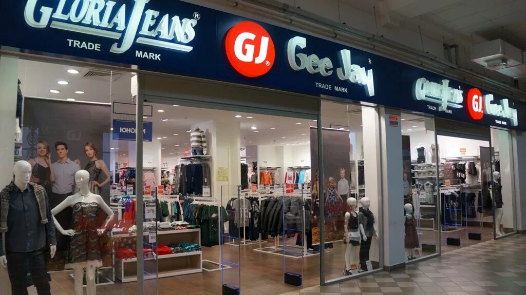 глория джинс в гринвиче. пуговица левис 501. джинсы теплый стан. сколько стоит джинсовая форма. роял блю джинсовый магазин.