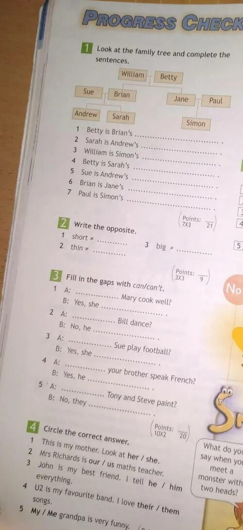 Now make sentences 4. Make sentences using the imperative. Make sentences using the imperative 5 класс. Make sentences using the imperative 5 класс close the Window. Make sentences using the imperative close the Window x.