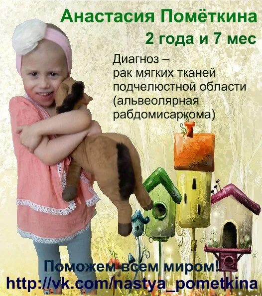 1 г мес. 1 г мес