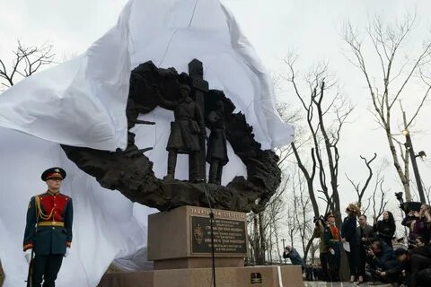 Остров даманский март 1969