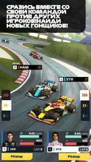 F1 manager download pc