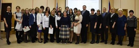 Сайт новосибирского районного