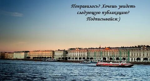 Сайт спб санкт петербург