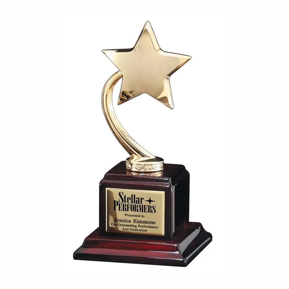 награда автор