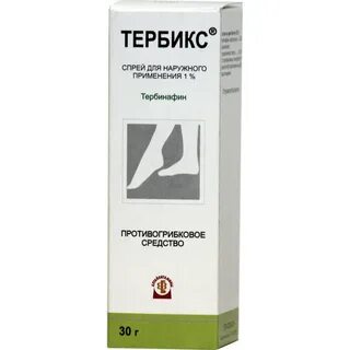 Тербикс спрей