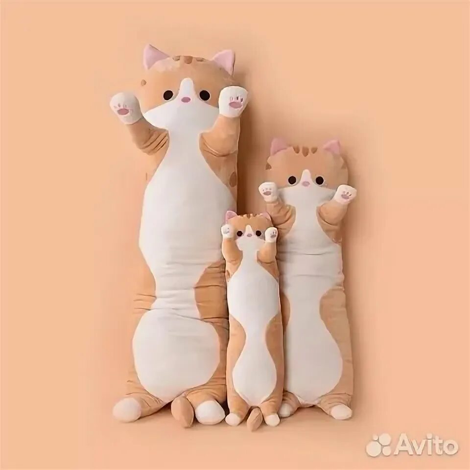 Игрушка подушка кот батон. Длинный кот мягкая игрушка. кот подушка длинный. кот батон мягкая игрушка. подушка обнимашка кот.