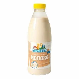Топленое молоко с какого