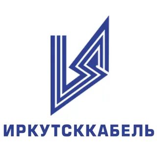 Иркутсккабель