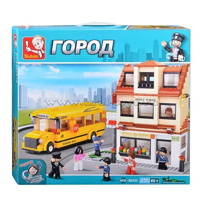 Дорогой длинною. Ночной город дорога. 333 картинки. Город 333. Город тимбукту в мали.