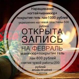Барахолка буй