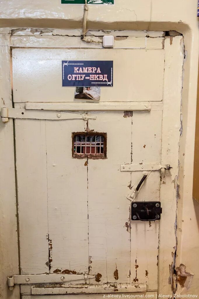 Гулаг йошкар ола. Музей гулага в москве. Музей гулага йошкар-ола. Музей истории гулага йошкар-ола. Гулаг в йошкар-оле.