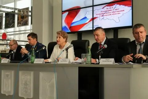 Саратовское мо
