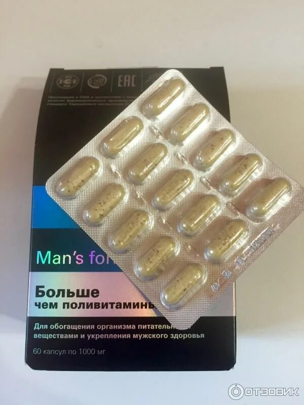 Поливитамины man's Formula. PHARMAMED man's Formula. Mans Formula витамины. Men`s Formula витамины комплекс 120 капсул.