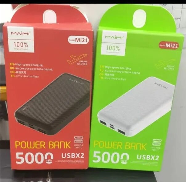 Power Bank Maimi mi36. Mi 5000mah Power. Maimi mi2 Power Bank 20000mah. Mi повербанк 5000. Пауэр 5000