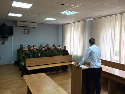 Военно судебный