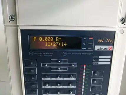 T3u plus
