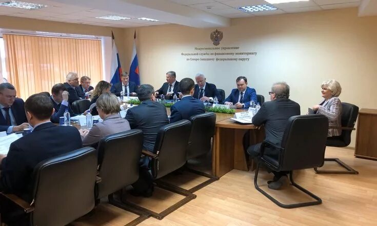 совещание по межведомственному взаимодействию