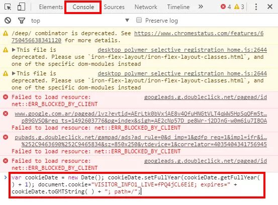 Буквы dn логотип. Net is. 1 info net. 1 info net. Буквы dn логотип.