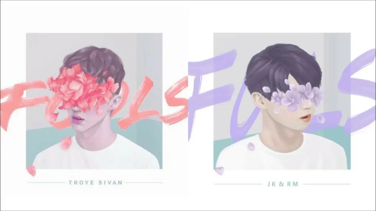 Troye sivan only fools. Хёнджин и трой сиван. Troye sivan my my my. L. Sivan fools.