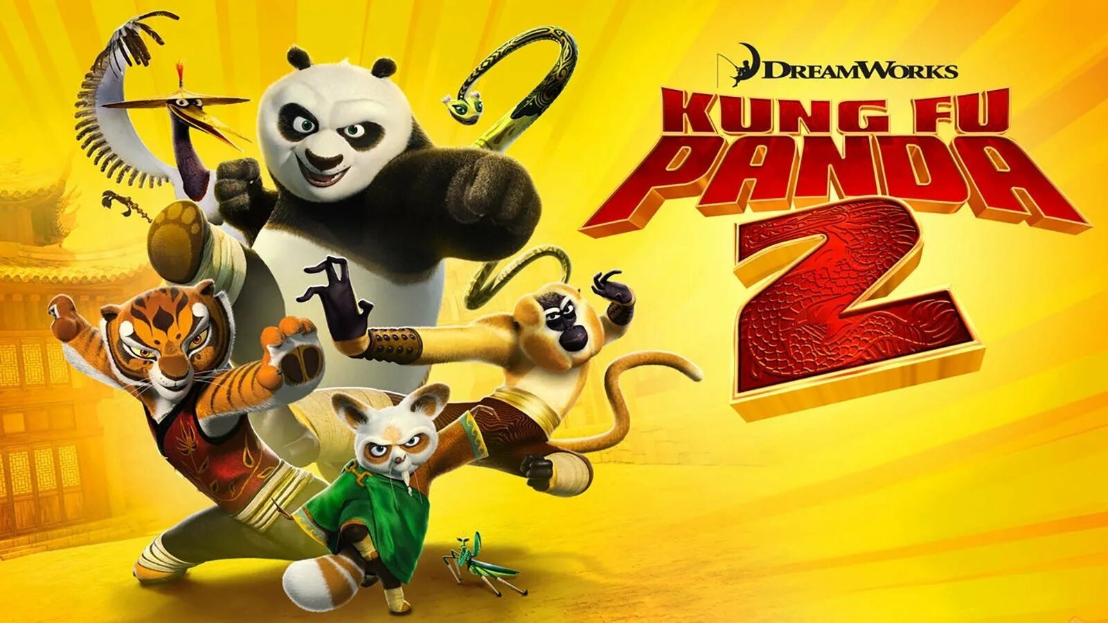 Фу панда 2. Кунг-фу панда 2 мультфильм 2011. кунг-фу панда 2 мультфильм 2011 постеры. кунг фу панда 2 2011 постер. мастер. муган. кунг фу панда.
