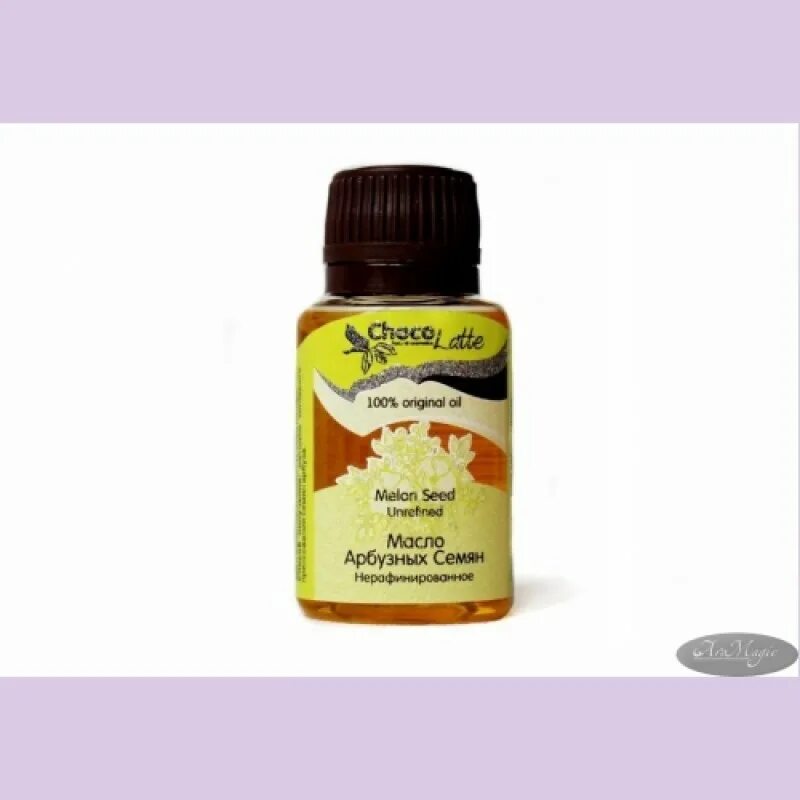 Масло арбузное нерафинированное. 20 мл масла. Цикламен капли 20 мл. 20 мл масла. 20 мл масла.