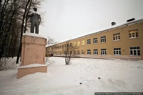 1 городская березники