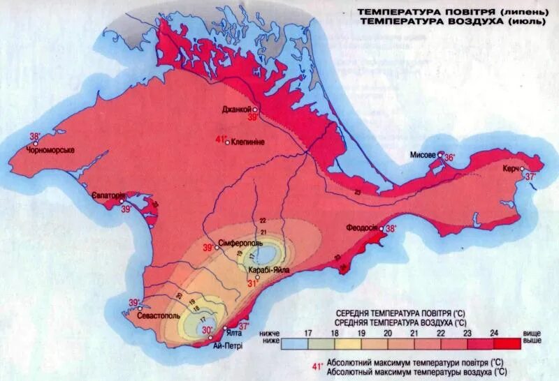 Солнечные дни в крыму. Климатические пояса Крыма на карте. Климатическая карта Крымского полуострова. Климатические зоны Крыма на карте. Климатическая карта Крыма.