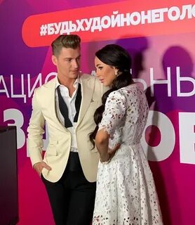 Сын натальи зубаревой