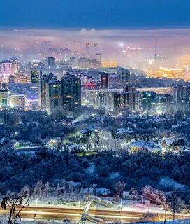 Алма ата сегодня