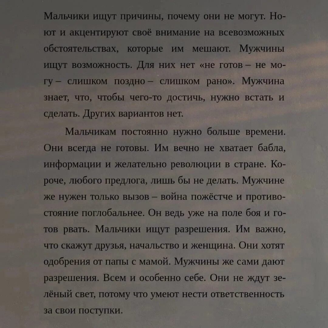 Изгибы твоего тела текст. Песня эти изгибы твоего тела. Изгибы твоего тела Buga. Песни эти изгибы твоего тела меня сводят