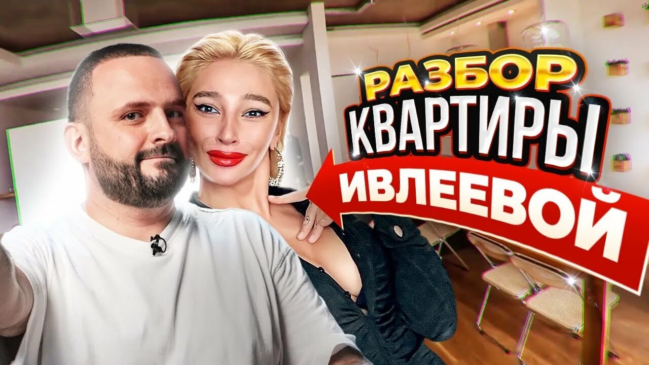 Как живет настя. Как живет настя. Как живет настя. Как живет настя. Как живет настя.