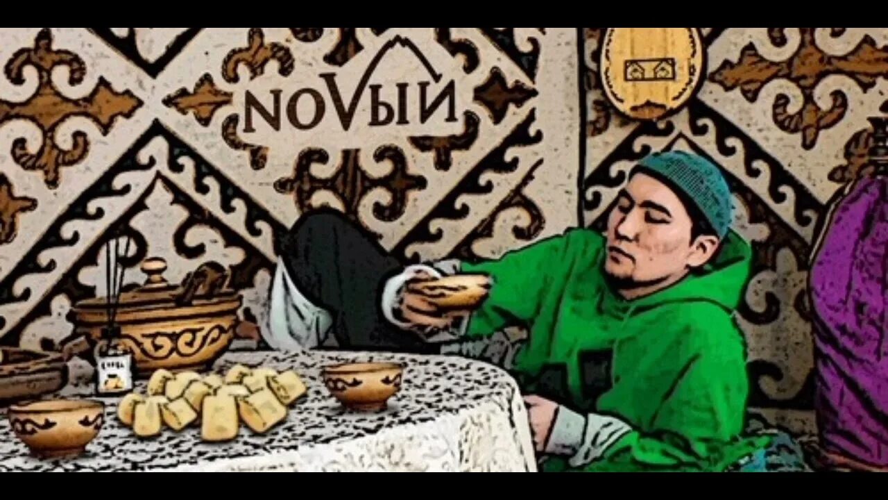 V x v prince мурашки. V x v prince мурашки. Асха принц альбом. Мурашки по коже песня. Альбом nervы.