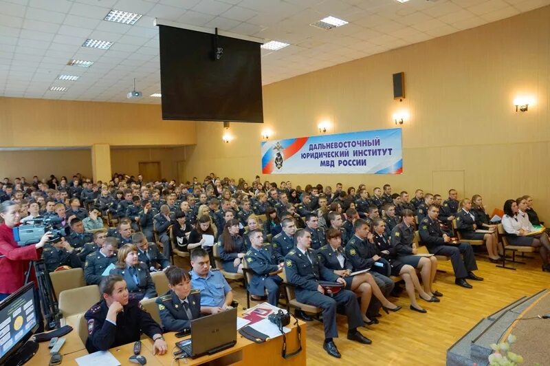 Дальневосточный юридический институт. Университет мвд хабаровск. Дальневосточный юридический институт мвд. Эмблема двюи мвд. Герб института двюи мвд.