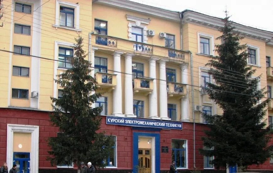 Электромеханический техникум. Кэмт курский электромеханический техникум. кэмт курский электромеханический техникум официальный сайт. курский электромеханический техникум серафима саровского. кэмт на союзной курск.