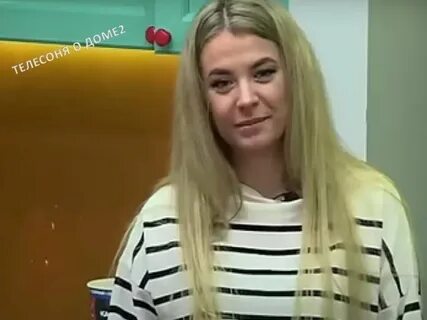 Маша петраковская дом 2