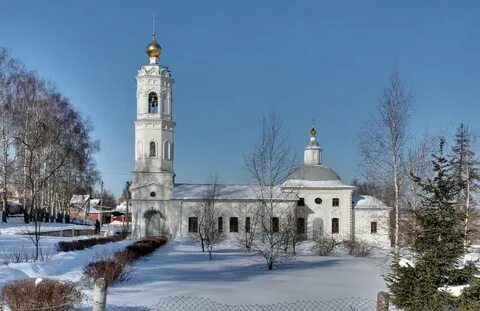 Красная истра