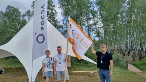 Ресурс 2018