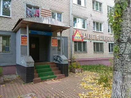 Тольятти 37