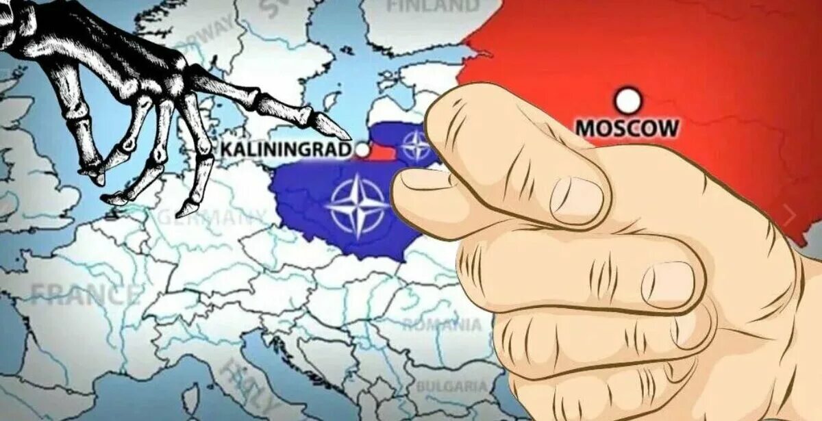 Нато готовит нападение. Калининград и НАТО на карте. Калининград НАТО. Калининград НАТО Россия. НАТО И Россия.